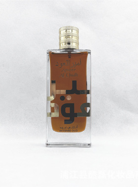 Dubai Middle East Arab perfume with strong fragrance浓香香水