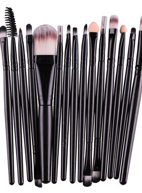 MakeupBrushSetEydowF