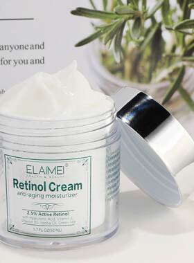 Retinol Cream Retinol Cream Anti Aging Anti Wrinkle 黄醇面霜
