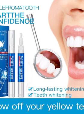 Teeth Whitening Gel Remove Yellow Teeth Whitening White Pen