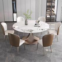 Light extravagant round dining table and chairs combined modern minimalist home small household type high-end upscale rockboard round table dinner table