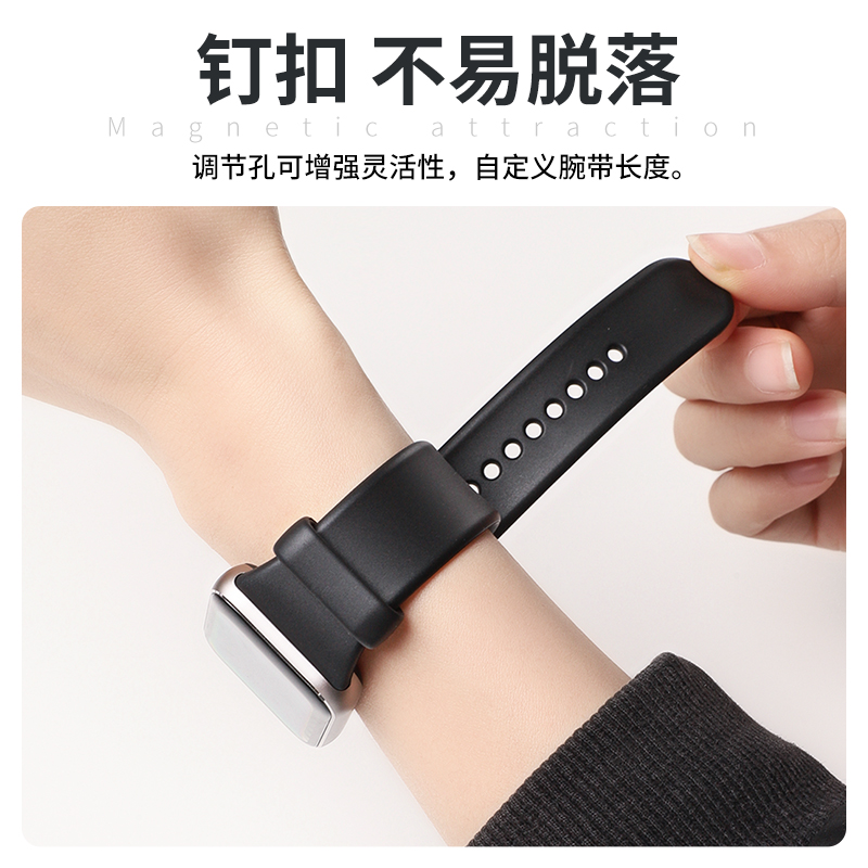 适用小米手环9/8pro表带官方同款nfc版硅胶腕带小米手表8pro替换带智能运动BAND八代透气排汗男女生配件 - 图2