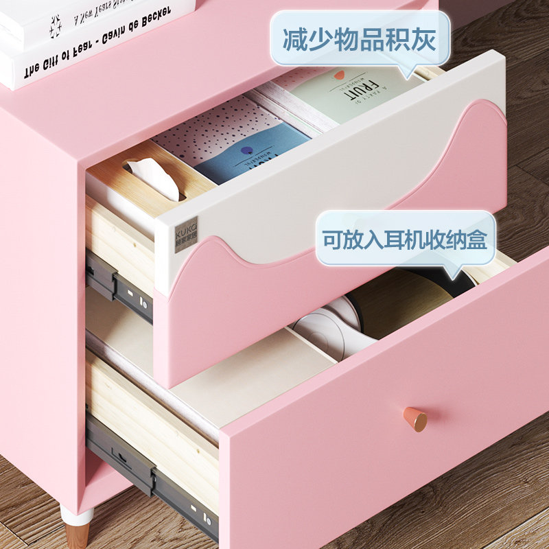 顾家家居儿童房卧室粉色可爱床头柜储物柜女孩公主房置物柜DS3125,淘宝优惠券,粉丝福利购,淘宝优惠卷