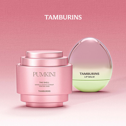 TAMBURINS护手霜蛋形唇膏组合 落日霞光 玫瑰木香 留香送女友礼物 - 图1