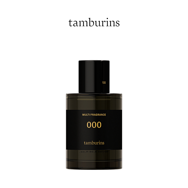 tamburins2022年11月-月销口碑最新推荐-天猫淘宝海外