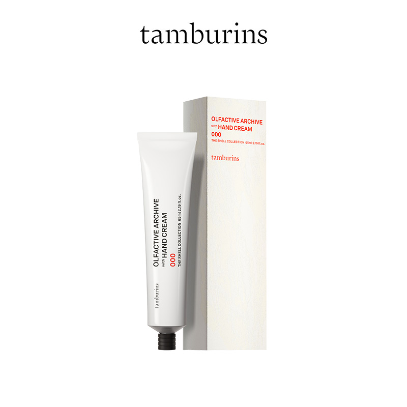 tamburins2022年11月-月销口碑最新推荐-天猫淘宝海外