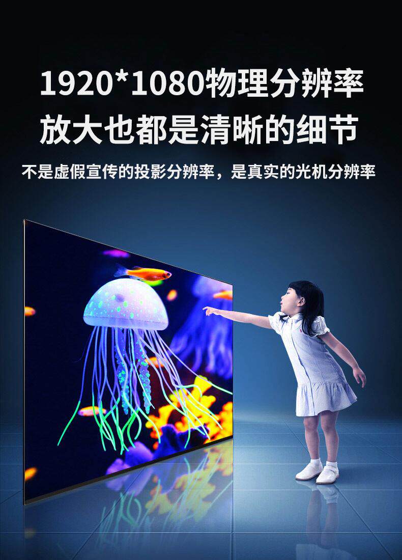 欧时嘉z9新款家用投影仪4k华为投屏 欧时嘉投影机
