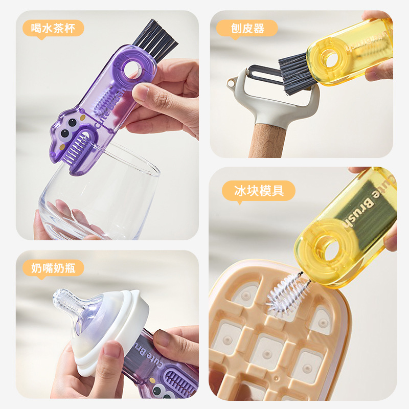 小鳄鱼三合一杯刷杯盖刷便携式奶瓶刷清洁刷保温杯刷水杯清洗神器 - 图2