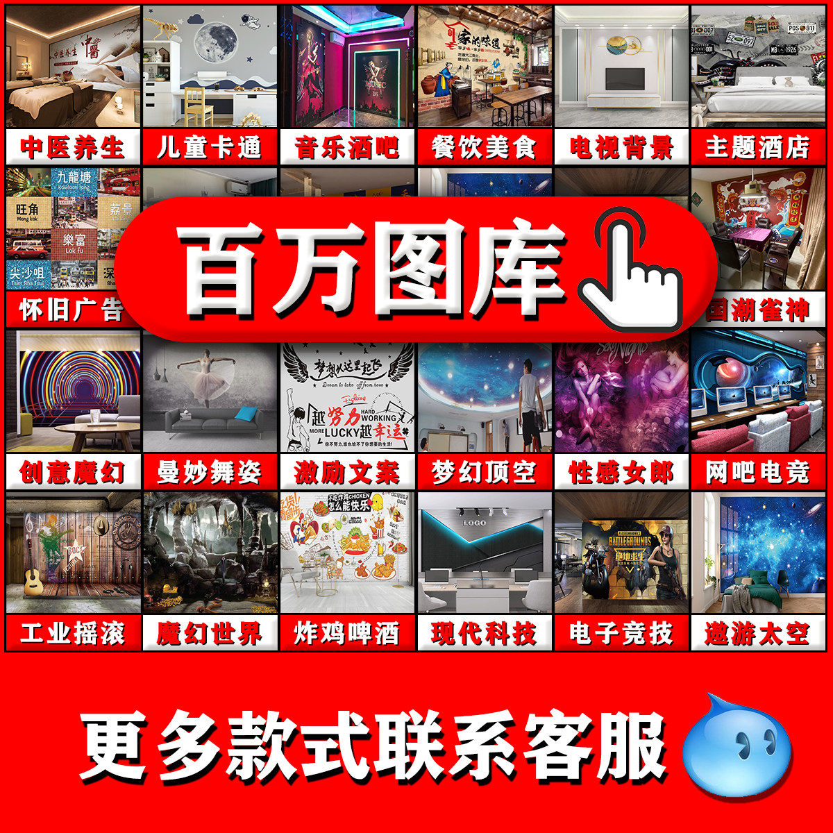 墙纸定制背景墙墙布来图定做喷绘壁布面打印壁纸设计立体浮雕壁画,淘宝优惠券,粉丝福利购,淘宝优惠卷