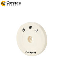 Cormi CXD-10 Cruiser More Patrol more Patrol Better Patrol Bar Security Patrol Point Instrumental-Inductive Inspection Tour