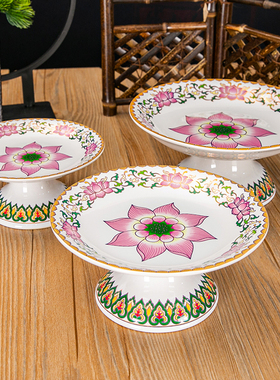 供果盘真金莲花供果果盘