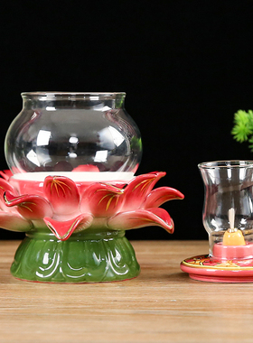 陶瓷酥油灯莲花灯供佛灯
