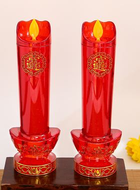 LED电子蜡烛灯长烛佛前供佛