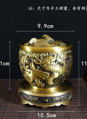 创意纯黄铜中式复古招财缸摆件