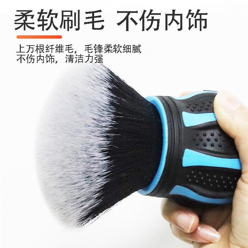 汽车内饰清洗工具空调出风口清洁刷洗车用软毛刷车内缝隙除尘刷子,淘宝优惠券,粉丝福利购,淘宝优惠卷