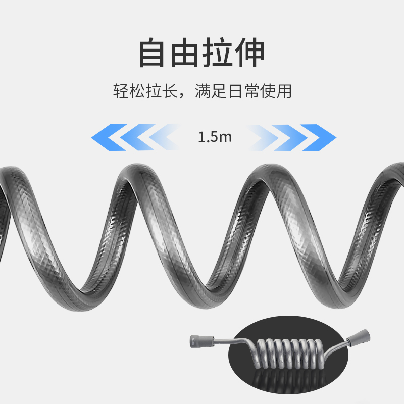 箭牌花洒软管省空间电话线弹簧管淋浴喷头热水器出水管通用连接管-图1