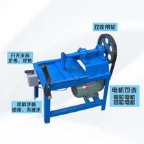 Fastener Repair Machine D Fastener Loose Machine Fastener Repair Repair Repair Machine Repair Building Old Fastener Cleaner