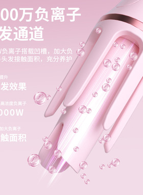lena同款全自动电卷发棒大波浪负离子懒人卷发神器电动旋转电卷发