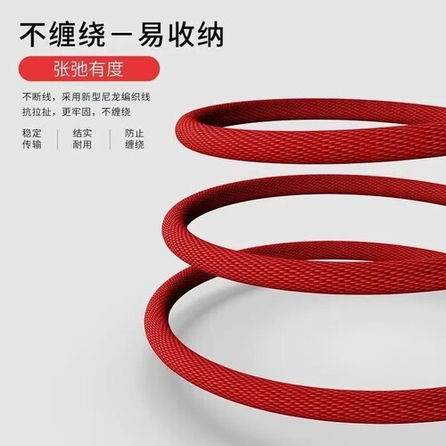 艾胜者安卓数据线弯头120W快充老式microusb接口小头适用华为oppo小米vivo手机充电器线加长2米3米充电宝短线 - 图3