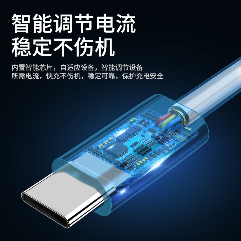 艾胜者 双头Type-C数据线充电宝短线快充双USB-C转接线公对公适用华为荣耀笔记本iPad手机反向C to C充电线 - 图3