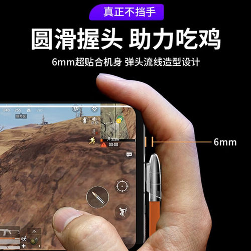 艾胜者 弯头PD快充数据线套装适用苹果iPhoneXsmax/11/12ProMax/13/14pro手机加粗充电线Type-c转lightning - 图2