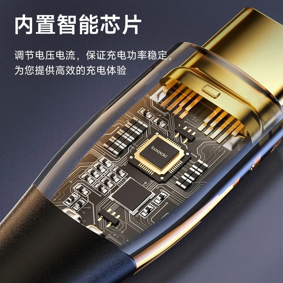 艾胜者100W数据线双C头type-c适用华为苹果15双头tpye-c公对公macbook笔记本iPadPro2021/air4/5手机充电线器