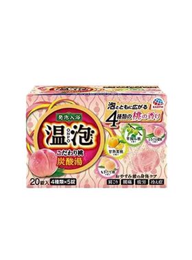 保税区 日本安速earth巴斯洛漫温泡碳酸浴盐20枚泡澡球泡脚浴盐球
