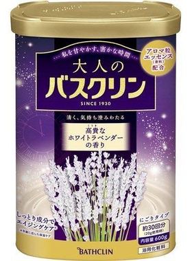 Bathclin/巴斯克林牛乳花奶香蜂王浆型浴盐牛油果杏仁香600g多香