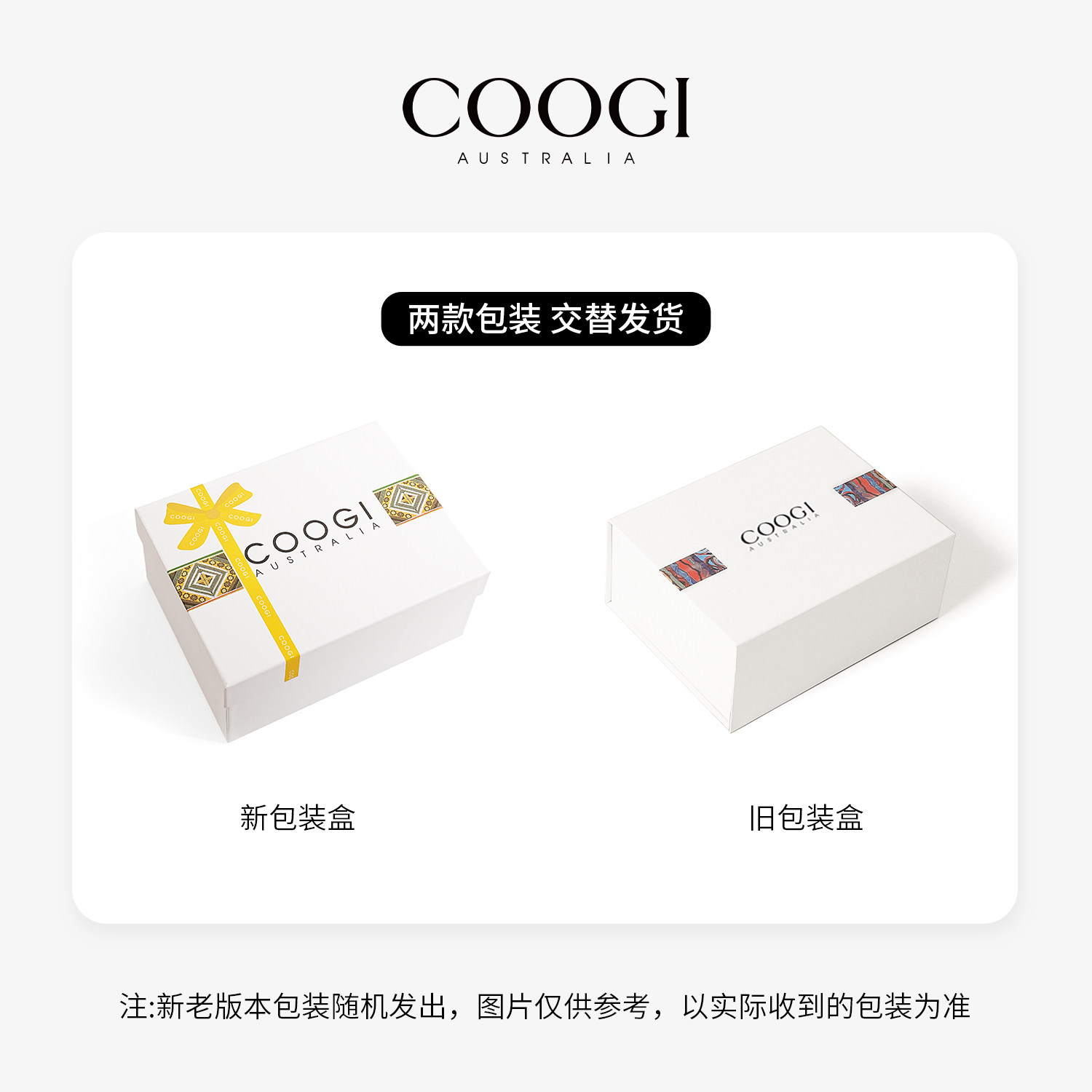 COOGI麂皮包包女士新款轻奢品牌高级感通勤手提单肩斜挎包托特包,淘宝优惠券,粉丝福利购,淘宝优惠卷