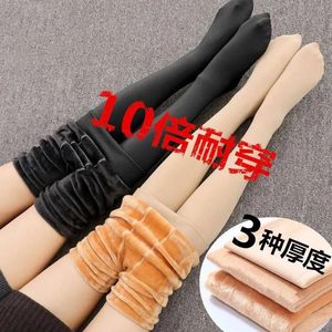 北极绒光腿神器加绒加厚打底裤女春秋冬款肉色裸感超自然连裤袜女