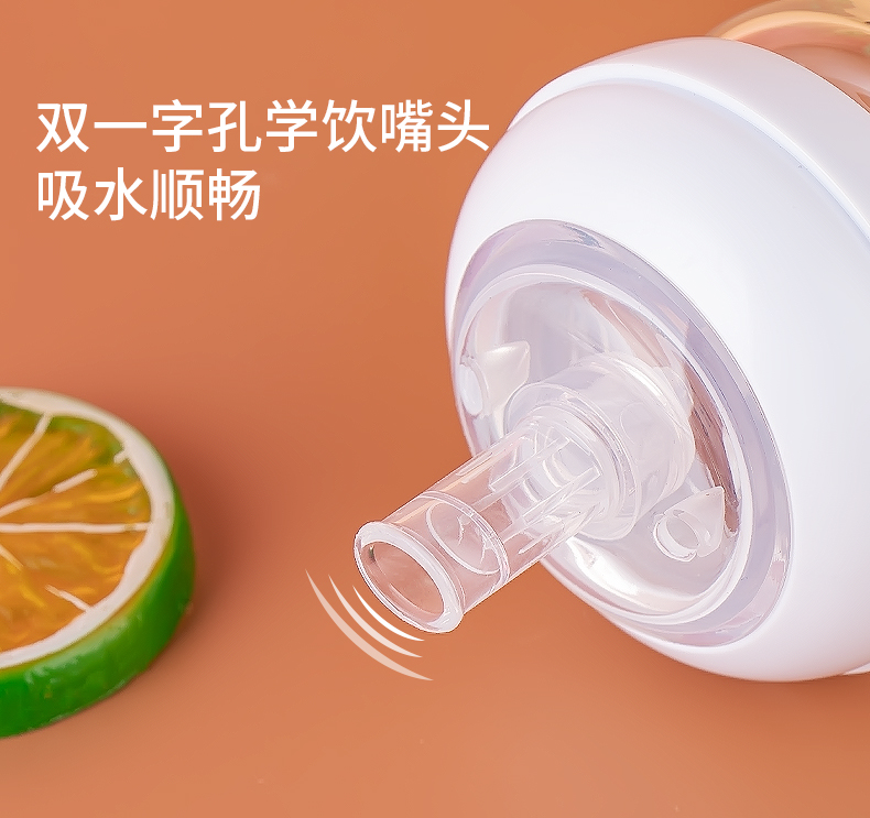 通用英格翰5.8cm奶瓶配件 科巢学饮嘴奶嘴替换吸管嘴硅胶防胀气