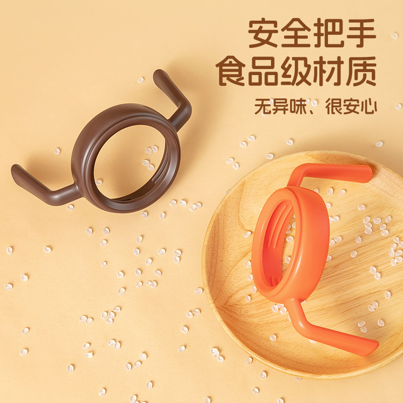 适配世喜百日奶瓶配件手柄新生儿玻璃奶瓶奶嘴保护套回气阀温奶垫,淘宝优惠券,粉丝福利购,淘宝优惠卷