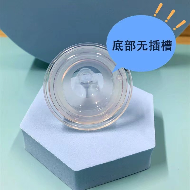宽口径5cm吸管嘴鸭嘴奶嘴奶瓶贝亲吸管配件NUK转换学饮替换头水嘴