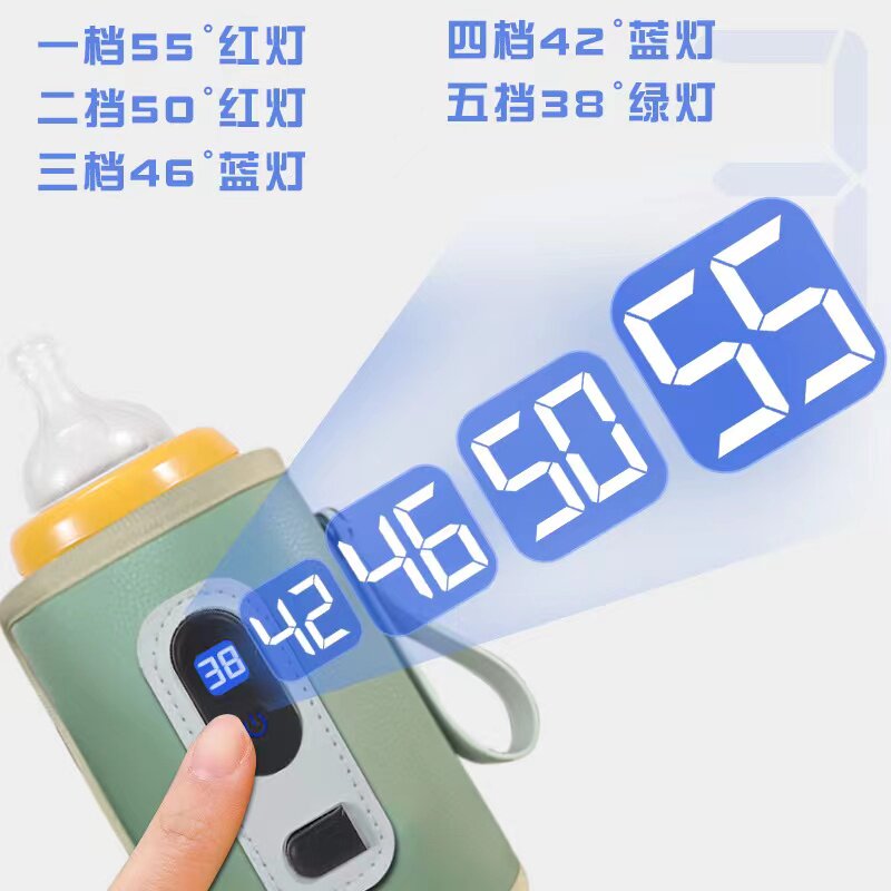  奥芙安保温包袋