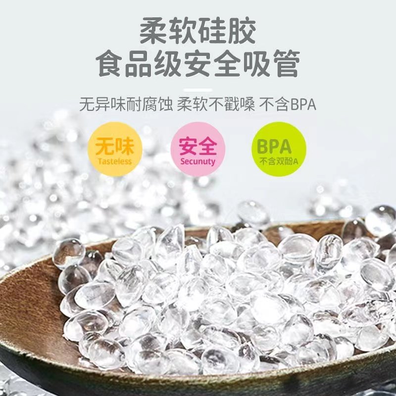 通用贝亲奶瓶直饮吸管配件圆孔直吸奶嘴重力球三代宽口径学饮杯,淘宝优惠券,粉丝福利购,淘宝优惠卷