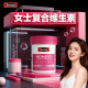 Swisse Women's Multivitamin Comprehensive Women's Metabolic Immunity Vitamin B Group Swisse Flagship Store