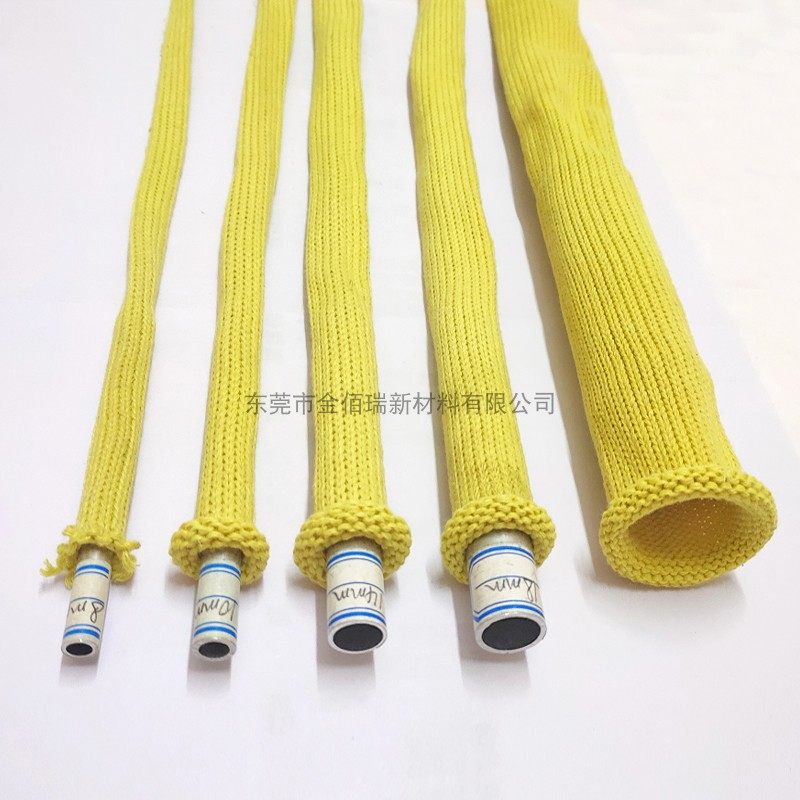 芳纶耐高温套管25mm凯夫拉针织隔热套管电缆线束耐磨防火阻燃套管,淘宝优惠券,粉丝福利购,淘宝优惠卷