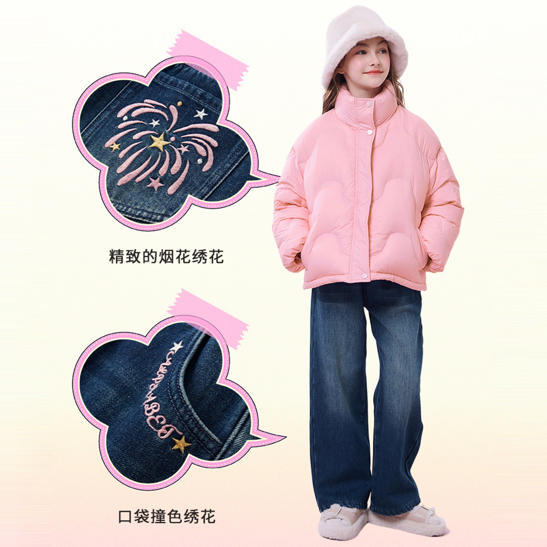 25秋冬新款女童牛仔加绒裤子儿童洋气时髦弯刀裤小女孩休闲裤洋气,淘宝优惠券,粉丝福利购,淘宝优惠卷