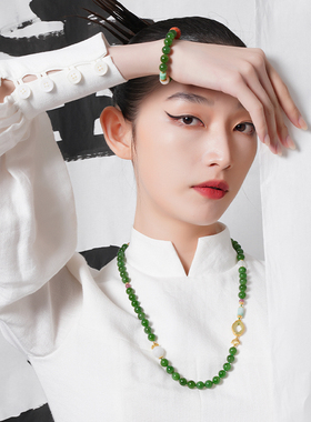 LEFTGO左戈天然和田碧玉项链