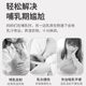 Nipple protector, anti-friction, cracking, anti-overflow breast pad, directly attached to the breast, silicone sleeping pad, breathable and leak-proof device