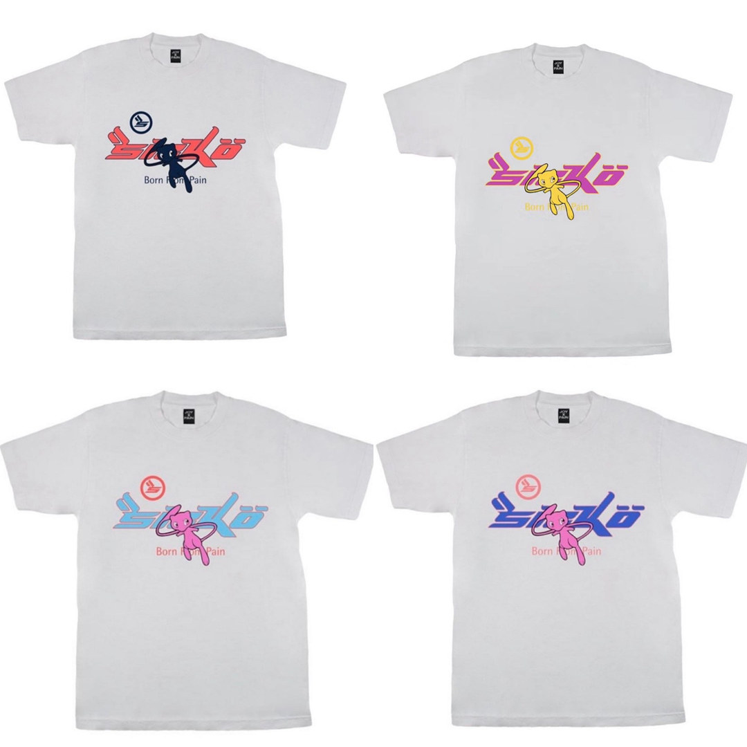 Sicko Joy Tee
