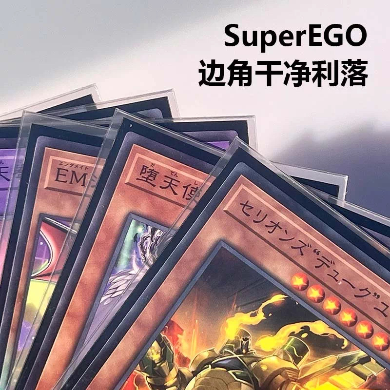 TW游戏王卡套超硬外套磨砂牌套桌游卡片diy妹套雾柔外胆65张,淘宝优惠券,粉丝福利购,淘宝优惠卷