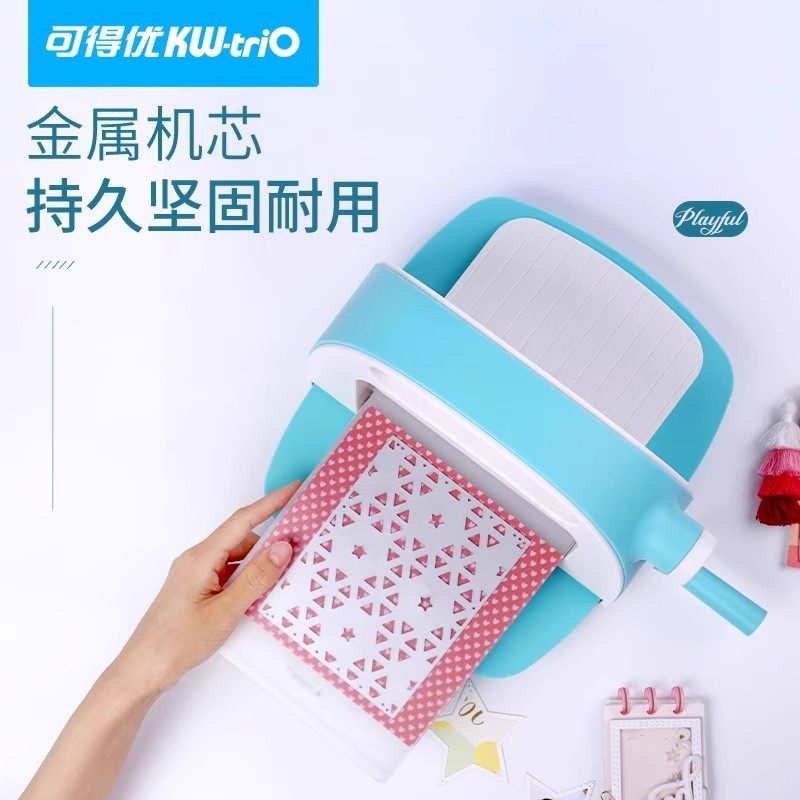 可得优手摇压花器压纹机手工压花机纸艺刀模花样压纹机diy滚动手账素材书纸雕书镂空折纸刻纸画花样压纹,淘宝优惠券,粉丝福利购,淘宝优惠卷