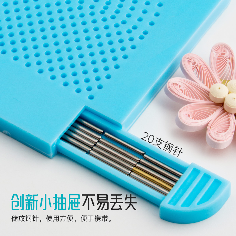 赛卓衍纸手工制作创意DIY衍纸专用工具缠绕器第三代绕纸盘衍纸条编织工具缠绕板缠绕盘新款衍纸编织器绕纸盘 - 图1