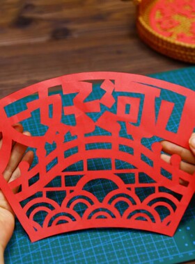 爱国主题剪纸艺术非遗手工diy半成品材料主题红色文化刻纸底稿图