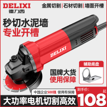 De Force West Angle Mill Multifunction Cutting Machine Home Hand Grinding Wheels High Power Hand Grinding Polisher Grinding Machine Grinding Machine
