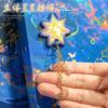 Classmate record in sixth grade graduation album of primary school students
