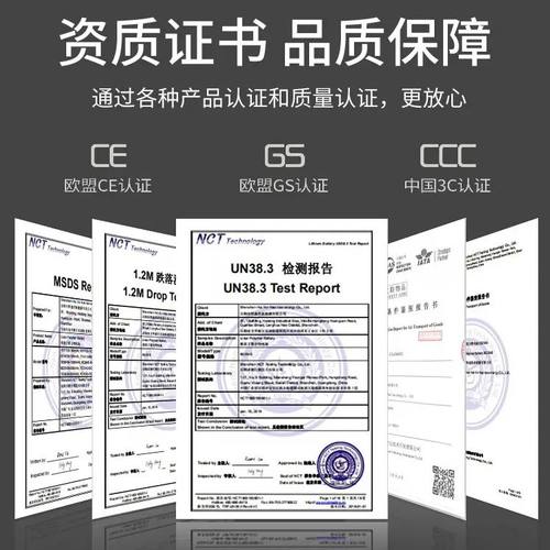 12V锂电池组大容量聚合物20ah蓄电瓶12伏户外充电灯带音响LED灯箱 - 图3