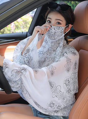 防晒披肩女士夏季骑车开车防晒衣雪外套女防紫外线遮阳沙滩斗篷