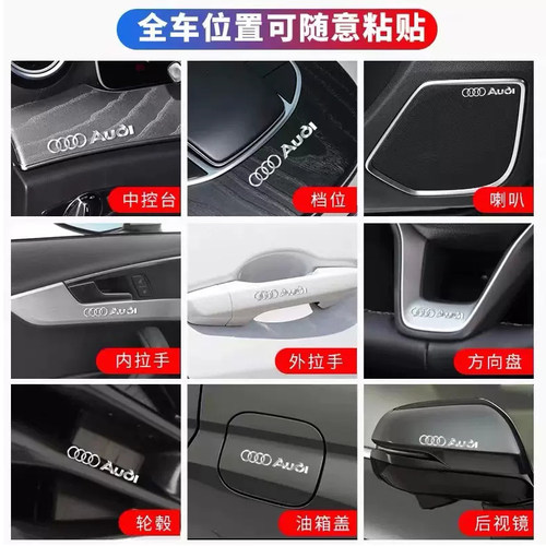 适用于宝马mini迷你cooperF56/F55F54/R60内饰改装车门金属车标贴 - 图1